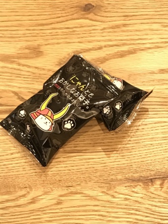 ひこにゃんのかわいいお菓子 金沢店 スタッフブログ ナチュリエ