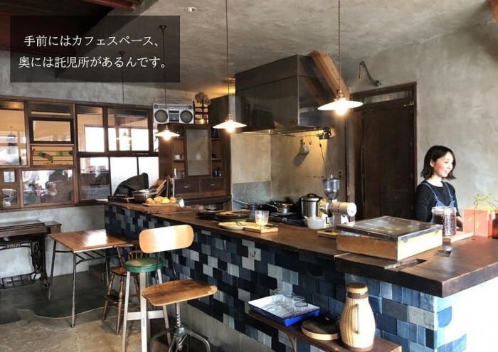 千田 ウチダカフェに行く いわて店 スタッフブログ ナチュリエ