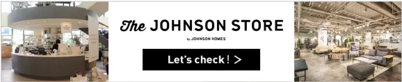 写真：the johnson store